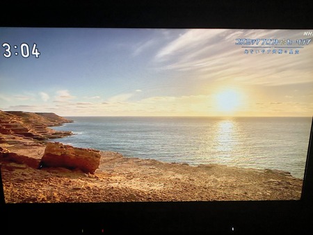 F713EBCF-A38D-4B67-BC74-8EE7CC72A97D