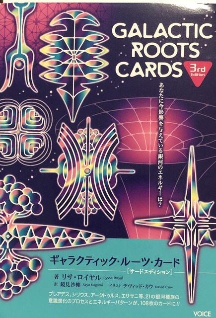 5FF451AB-03A1-48B7-A770-F9B8B71BF8F9