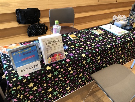 A40FE61C-15CF-4D5A-A2F7-634741524223