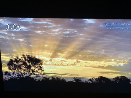 31372EBF-9BCB-4265-9BE3-5D0D9AF381FE