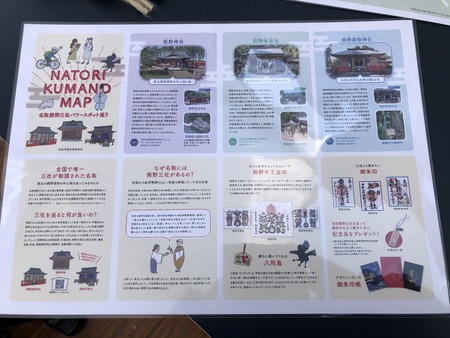 84AEE46F-9D48-4626-9369-5DF6E1CC9277