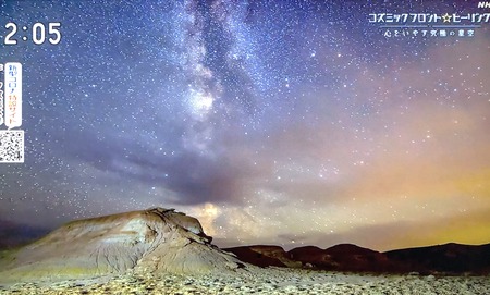 104BC79F-0DD9-47D9-9B2A-6583093C1245