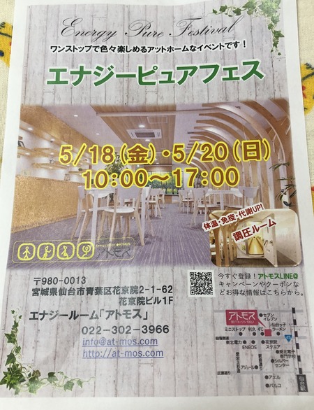 DB6E65E5-43AD-4621-A9EB-84E520DFC7D3