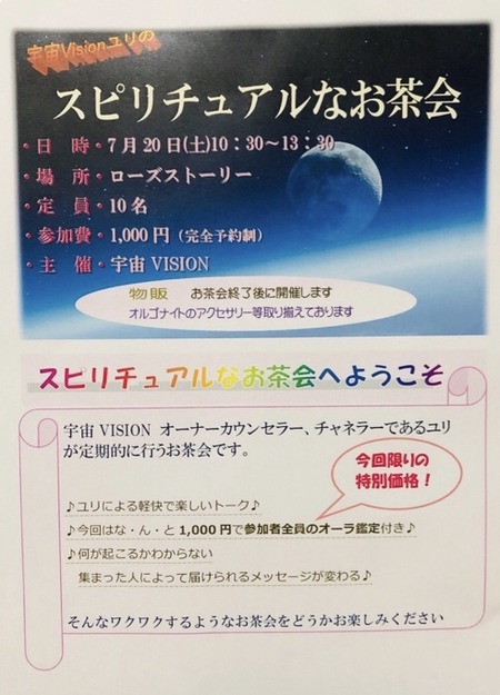 2387C396-777C-49EC-8B03-3F60490DBF0A