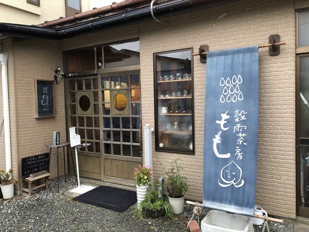 2F429CAC-946B-4E97-A5CD-85D5255A9F4B