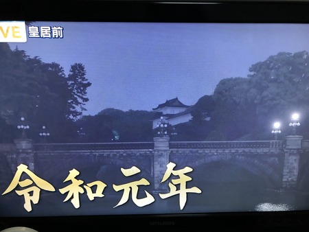 DC96F2E3-5FB5-4215-8278-9283C8C5BE82