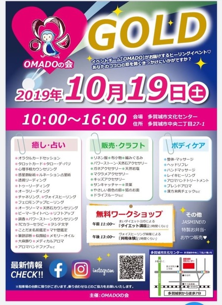 69C4934C-3A81-472E-ACB5-910D6CC62741