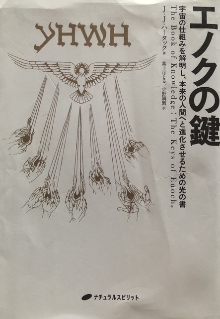 3842C6E2-B617-40F9-B6CD-2DCAD62742FC