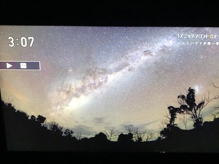 24F3B79E-F512-480C-9EA2-0FE4BFD6CE09