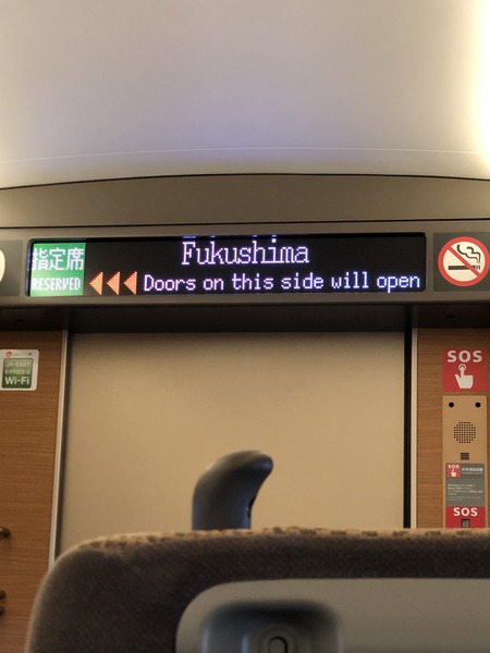 CE75B2C3-EAAD-44FC-8A8C-748A6D75014D