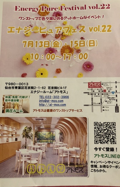 734A0A2A-41BB-4564-8726-0F4E0EBA1CC3