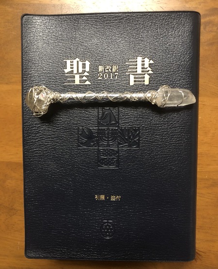 1AB0935F-A545-40BA-AE10-254FB93833EF