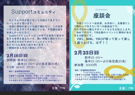 487371C5-FD8F-4271-AC37-044879C71EDB