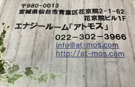 E6F705C8-3754-48D6-AA71-A3AF0F0CC32E