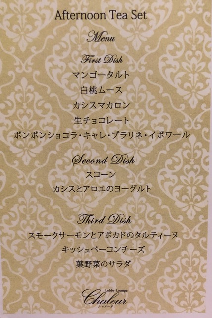 5AF8D848-BF84-4A73-B416-E77AFD65C434