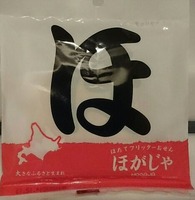 d49943fc.jpg