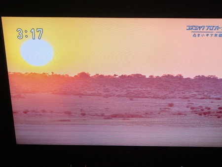 ACE376B6-C66A-48AC-90EB-82900825A6A6