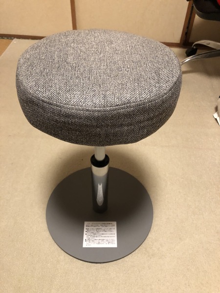 15406CC2-ABFA-4DF6-8E8F-D1BEFF5B9E88