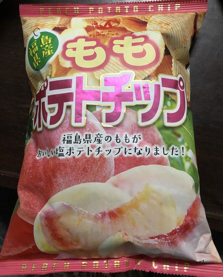 26F4D4DF-8F6F-4372-8032-D0BFA2983524