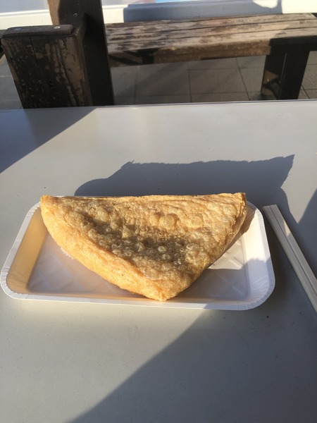 1EBDE3F3-E217-4B7A-9BB2-243285838040