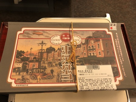 1D60BD71-7BE7-47C7-99B6-7F94EFA5B805