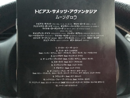 59CC4D8F-AC84-49BE-8B0F-B5B528531594