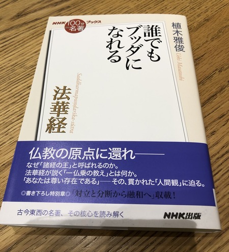 05F47341-ECD3-4ECE-B6E2-B8FEA3F2302B