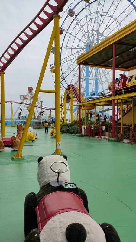 マリーナホップへ パルの部屋 マリーナホップへ パルの部屋