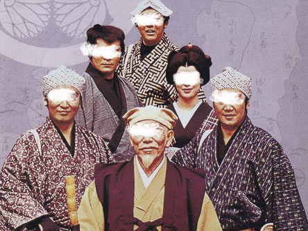 助 さん 格 さん 助さん格さん 助 さん 格 さん 助さん格さん