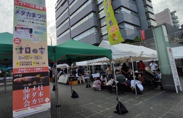 IMG_20230527_161433