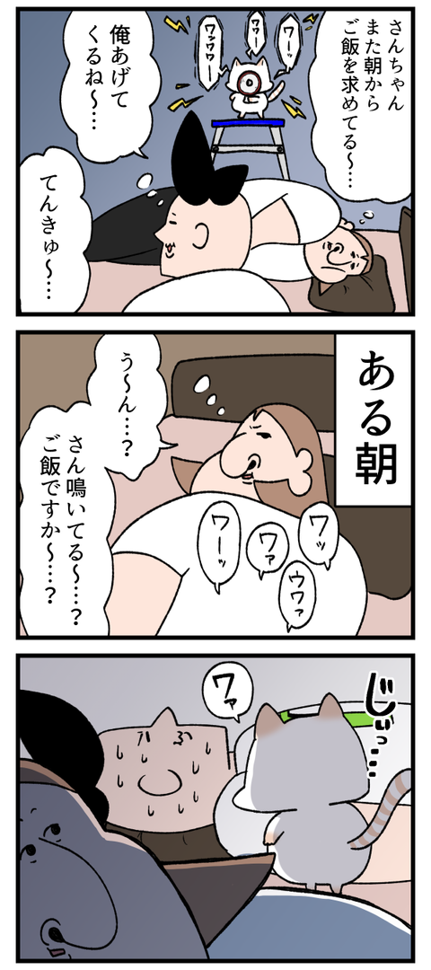 一点集中