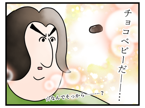 本当にあったゾッとする話っぽいやつ3
