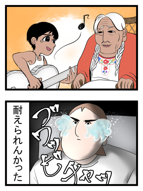 １１話１