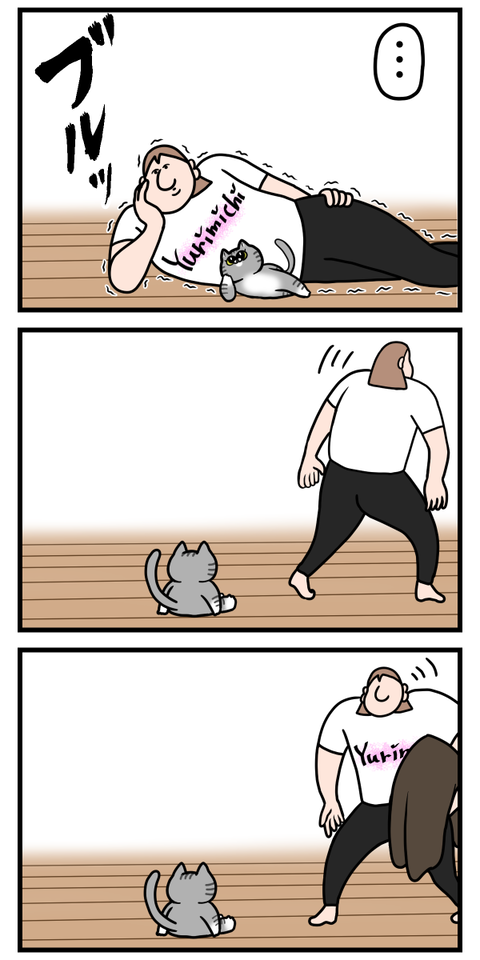 最近暖かいから炬燵片付けたんだけど2