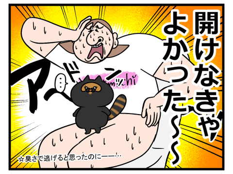 腹痛の時はほっておいて！2