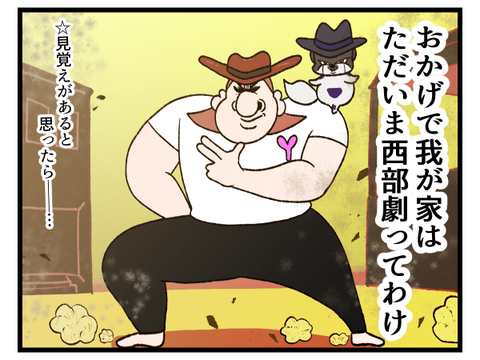 犬の抜け毛がすっごい2