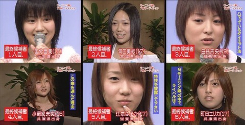 スクリーンショット_19-2-2026_142123_livedoor.blogimg.jp