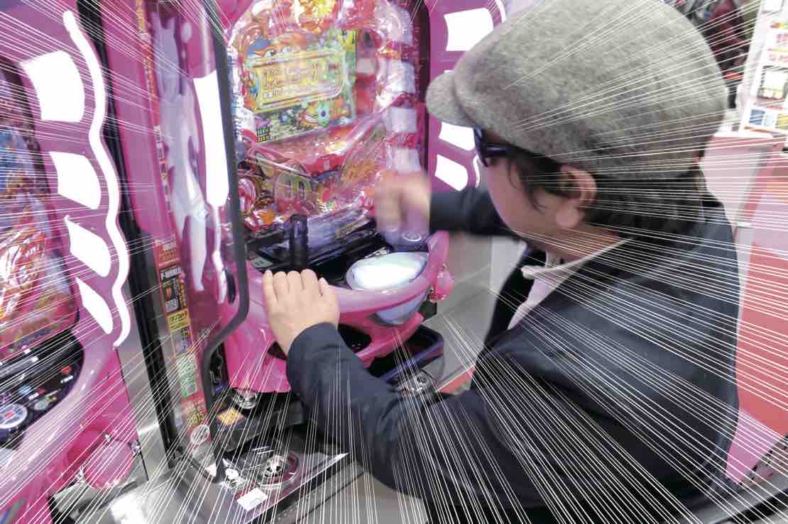 パチンコ常連客の男性 64 は 補償もなしに閉めろとは死ねと言っているのと同じだ まっくすべっとにゅ す