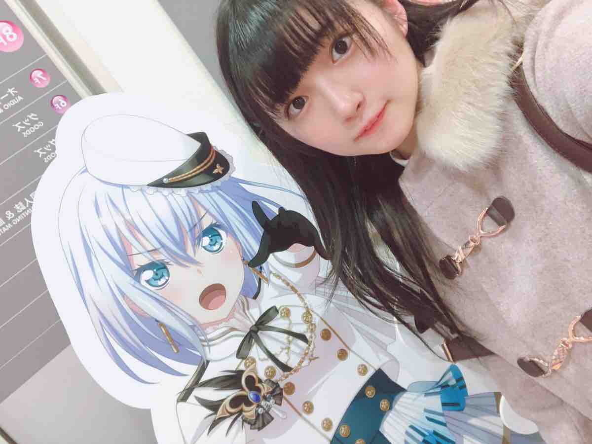 あまねす