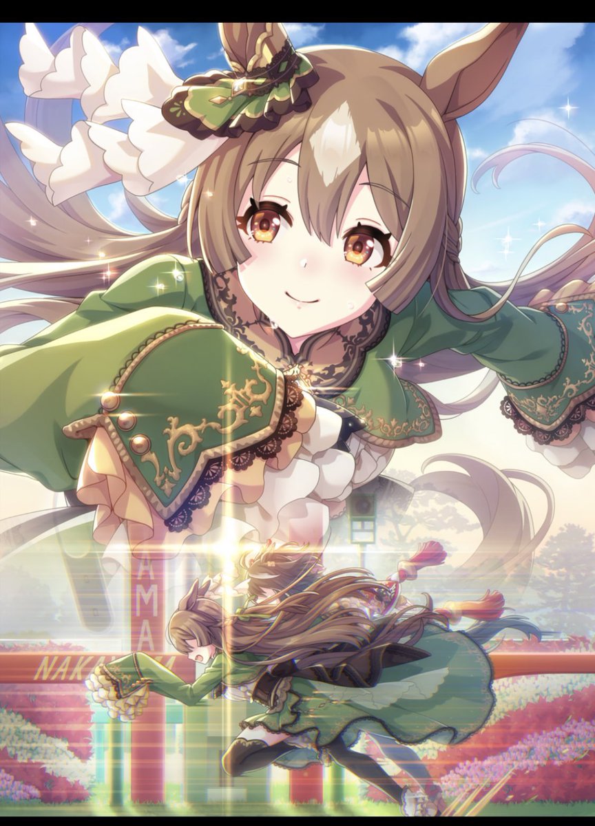 ゲーム ウマ娘 キタサンブラック と サトノダイヤモンド が追加される めがね速報 ゲーム ウマ娘 キタサンブラック と サトノダイヤモンド が追加される めがね速報