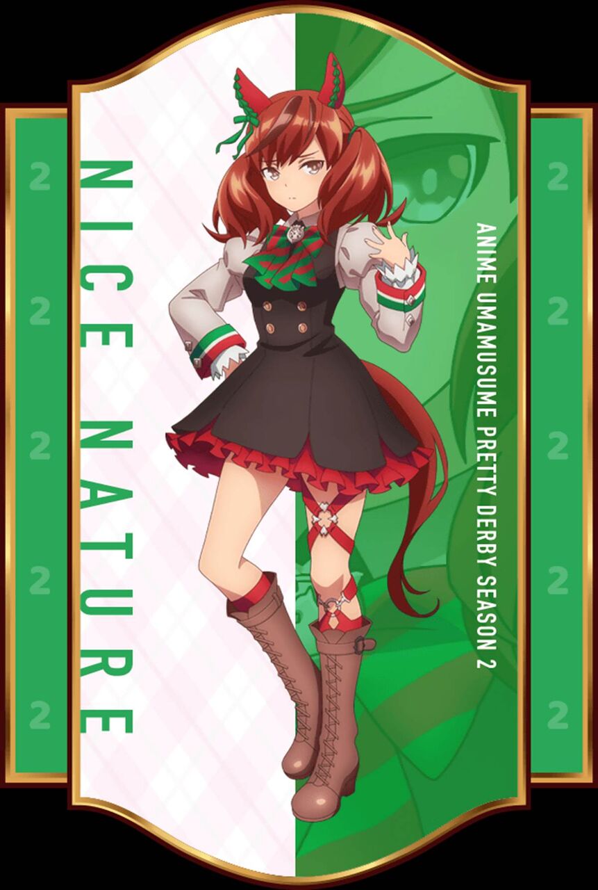 ゲーム ウマ娘 キタサンブラック と サトノダイヤモンド が追加される めがね速報 ゲーム ウマ娘 キタサンブラック と サトノダイヤモンド が追加される めがね速報