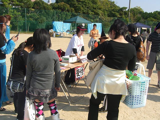 2caf5bd0.jpg