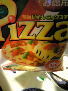 92853f44.jpg