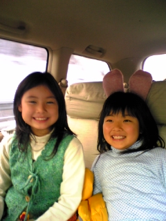 99a2b35f.jpg