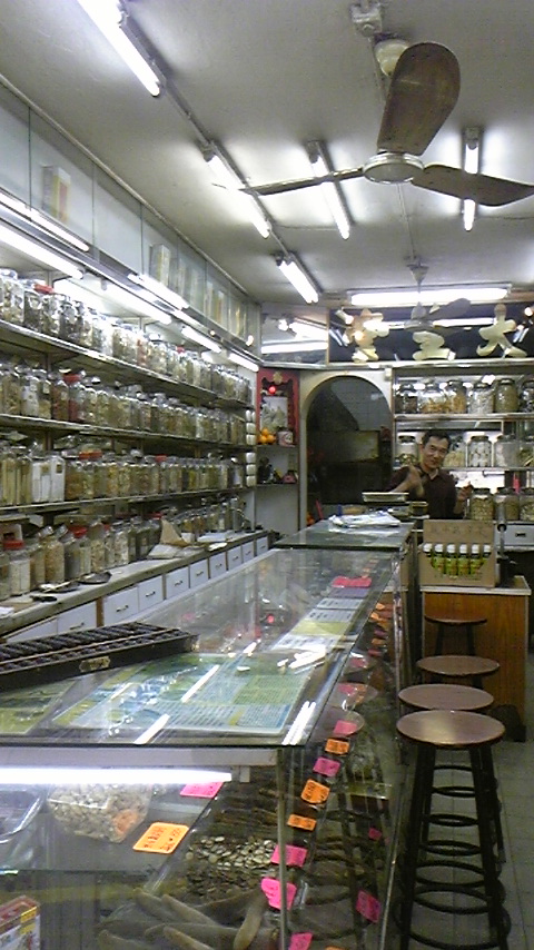 c2533290.jpg