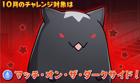 Screenshot_20191005-003707