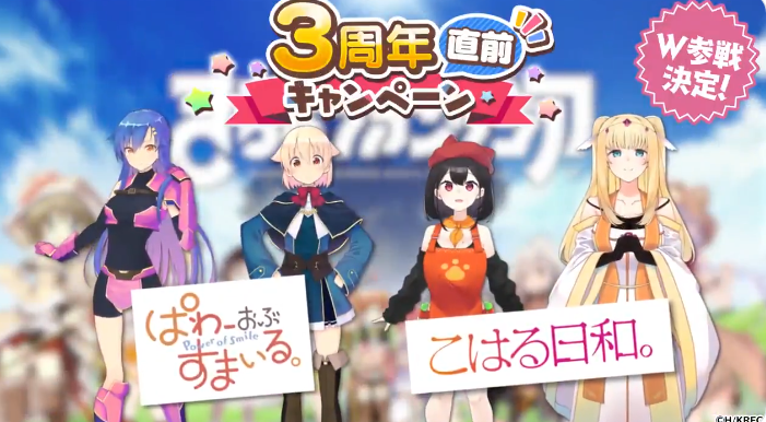 アニメ感想の一覧 1349ページ目 アニメナウアンテナ アニメ感想の一覧 1349ページ目 アニメナウアンテナ