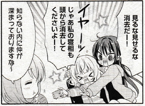 281