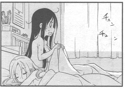 260
