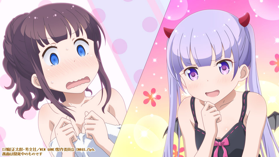 青葉 んふっ またひふみ先輩ビクビクしてる 面白いです がるおんちゃんねる 青葉 んふっ またひふみ先輩ビクビクしてる 面白いです がるおんちゃんねる